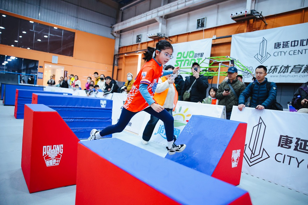 Aolong Warrior Chongli